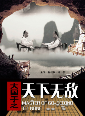 交易所app下载