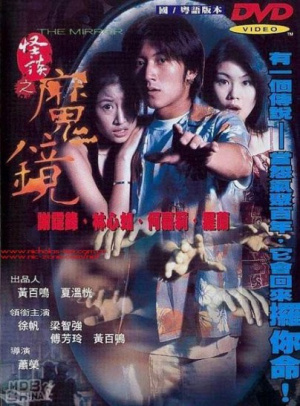 最新版本小狐狸钱包安卓系统