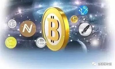 如何在okpay钱包删除资料