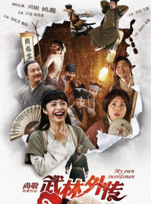 okpay钱包存提款