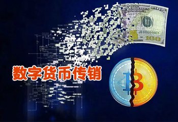 tron20钱包app官网下载钱包