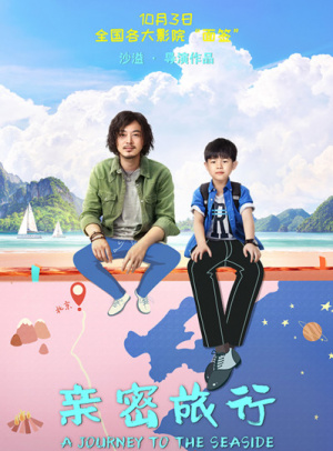 okpay钱包交易时间