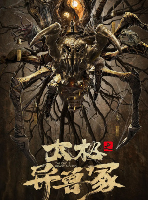eos钱包官网